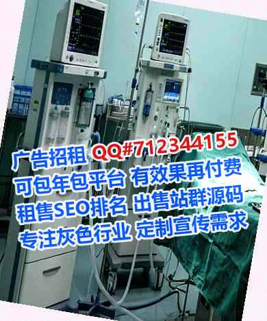 船山借卵子智能装备工作室
